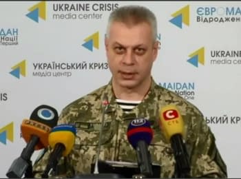 Briefing about developments in Ukraine of the Information Center of NSDC, 25.01.2015