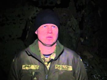 ATO spokesman Leonid Matyukhin. Digest on the evening of 25.01.2015