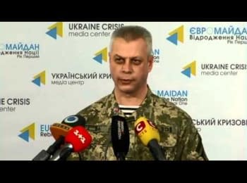 Briefing about developments in Ukraine of the Information Center of NSDC, 27.01.2015
