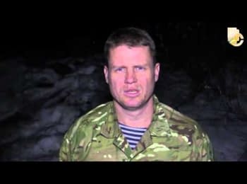 ATO spokesman Leonid Matyukhin. Digest on the evening of 27.01.2015