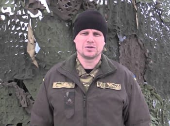 ATO spokesman Leonid Matyukhin. Digest on 28.01.2015