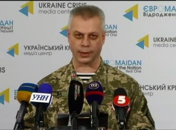 Briefing about developments in Ukraine of the Information Center of NSDC, 28.01.2015