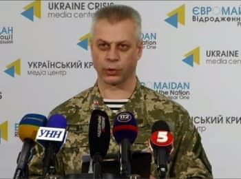 (English) Briefing about developments in Ukraine of the Information Center of NSDC, 28.01.2015