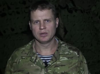 ATO spokesman Leonid Matyukhin. Digest on evening 28.01.2015