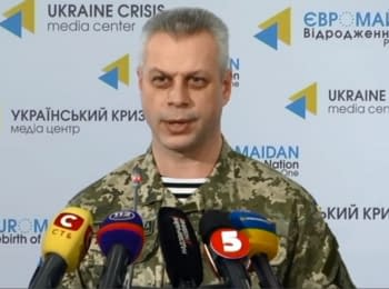 (English) Briefing about developments in Ukraine of the Information Center of NSDC, 29.01.2015