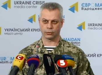 Briefing about developments in Ukraine of the Information Center of NSDC, 29.01.2015