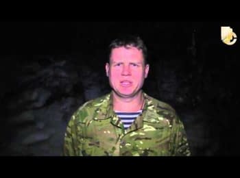 ATO spokesman Leonid Matyukhin. Digest on the evening of 29.01.2015