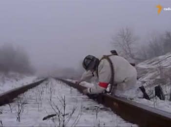 Ukrainian militaries cleared the Horikhove village and blew up the railway