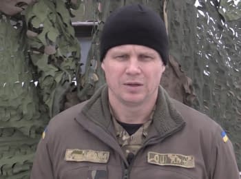 ATO spokesman Leonid Matyukhin. Digest on 30.01.2015