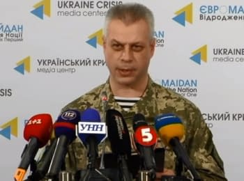 Briefing about developments in Ukraine of the Information Center of NSDC, 30.01.2015