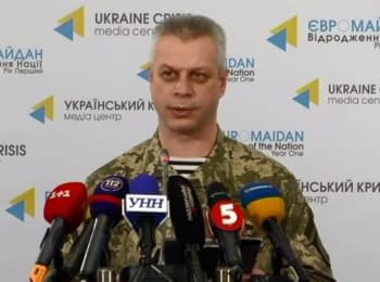 (English) Briefing about developments in Ukraine of the Information Center of NSDC, 30.01.2015