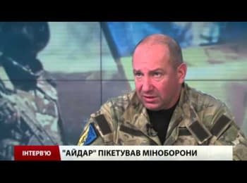 Sergei Melnychuk, commander of battalion Aidar. Interview for 24 channel