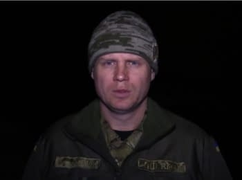 ATO spokesman Leonid Matyukhin. Digest on evening of 30.01.2015