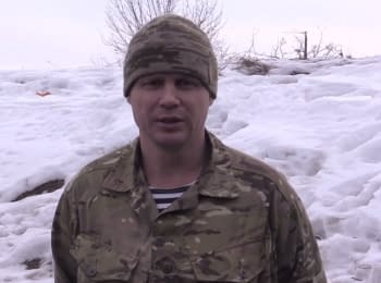 ATO spokesman Leonid Matyukhin. Digest on 31.01.2015
