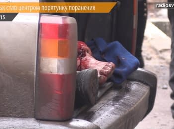Десятки поранених везуть до лікарні в Артемівську