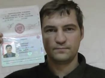 Confession of militant of the so-called "DPR", callsign "Zolotoy"