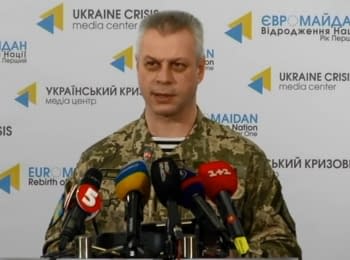 (English) Briefing about developments in Ukraine of the Information Center of NSDC, 31.01.2015