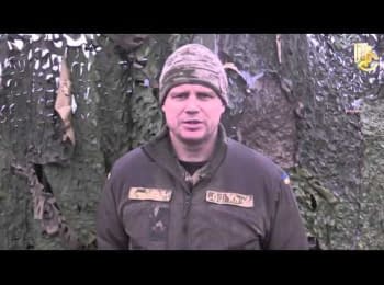 ATO spokesman Leonid Matyukhin. Digest on 01.02.2015