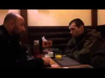 Soldiers of "Svityaz" battalion about the situation in Vuhlehirsk