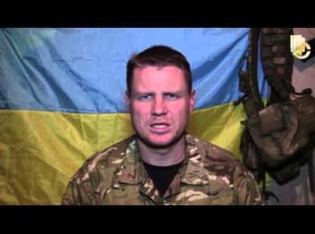 ATO spokesman Leonid Matyukhin. Digest on the evening of 01.02.2015