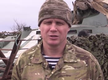 ATO spokesman Leonid Matyukhin. Digest on 02.02.2015