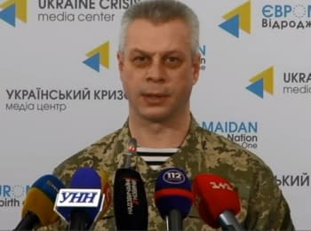 (English) Briefing about developments in Ukraine of the Information Center of NSDC, 02.02.2015