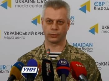 Briefing about developments in Ukraine of the Information Center of NSDC, 02.02.2015