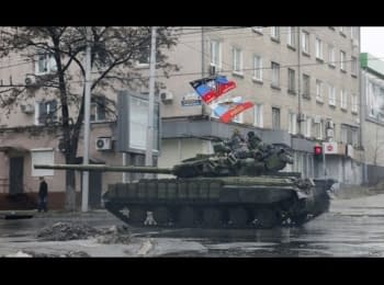 "Ваша Свобода": Зрив переговорів у Мінську - чи приречена війна на Донбасі на розгортання?