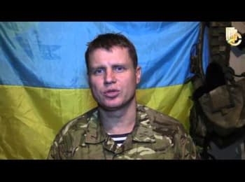 ATO spokesman Leonid Matyukhin. Digest on the evening of 02.02.2015