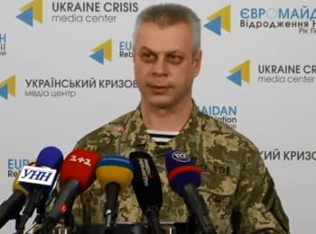 (English) Briefing about developments in Ukraine of the Information Center of NSDC, 03.02.2015