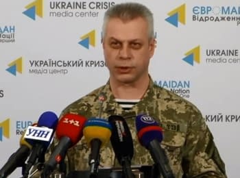 Briefing about developments in Ukraine of the Information Center of NSDC, 03.02.2015