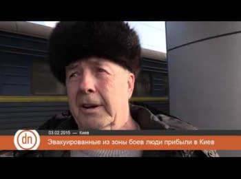 Люди, евакуйовані із зони АТО, прибули до Києва