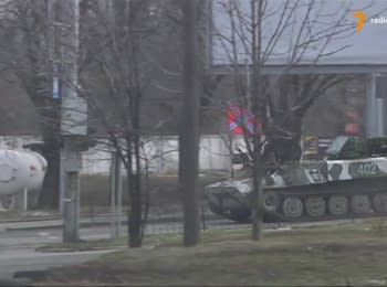 How to live in Donetsk today?