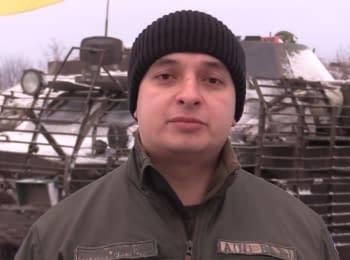 ATO spokesman Anatoly Stelmach. Digest on 04.02.2015