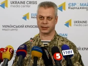 (English) Briefing about developments in Ukraine of the Information Center of NSDC, 04.02.2015
