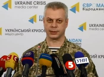 Briefing about developments in Ukraine of the Information Center of NSDC, 04.02.2015
