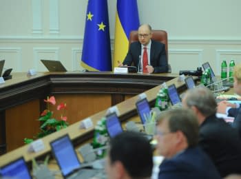 Meeting of the Government of Ukraine, 04.02.2015