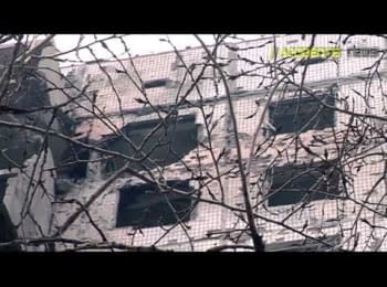 Consequences of the shelling of Kuibyshev district, Donetsk, 05.02.2015