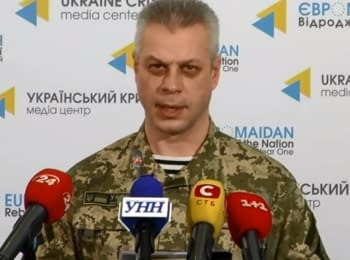 Briefing about developments in Ukraine of the Information Center of NSDC, 05.02.2015