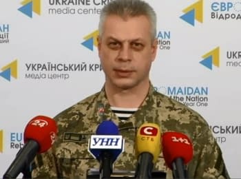 (English) Briefing about developments in Ukraine of the Information Center of NSDC, 05.02.2015