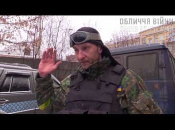 Face of war: soldiers from the forefront about the situation at the front