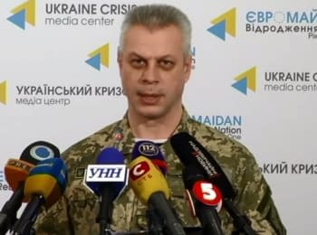 (English) Briefing about developments in Ukraine of the Information Center of NSDC, 06.02.2015