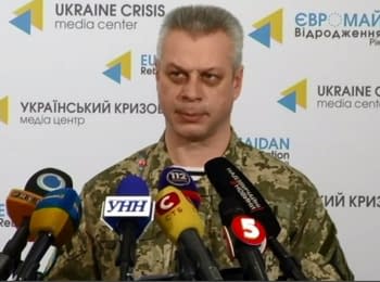 Briefing about developments in Ukraine of the Information Center of NSDC, 06.02.2015