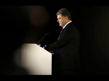 Petro Poroshenko's speech at the Munich Security Conference
