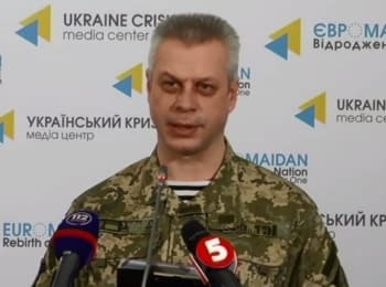 (English) Briefing about developments in Ukraine of the Information Center of NSDC, 08.02.2015