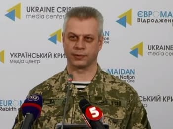 Briefing about developments in Ukraine of the Information Center of NSDC, 08.02.2015