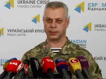 Briefing about developments in Ukraine of the Information Center of NSDC, 09.02.2015