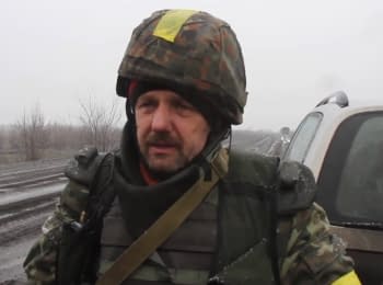 Reconnaissance and sabotage group of militants near Debaltseve