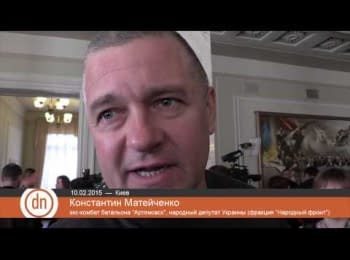 Mateychenko (ex-commander of the battalion "Artemivsk") on the situation in Debaltseve