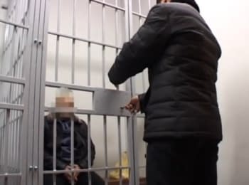 Сотрудники СБУ задержали информатора террористов "ДНР" близ Славянска